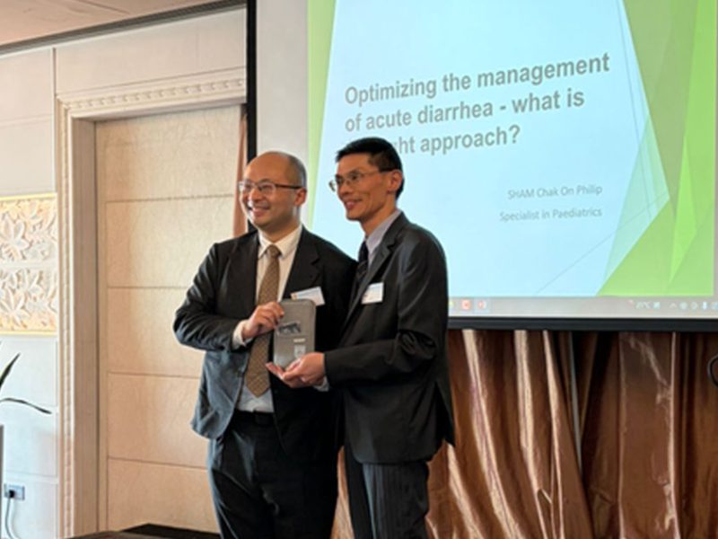 【香港家庭醫學學院】研討會：優化急性腹瀉管理