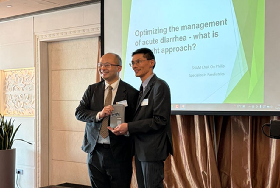 【香港家庭醫學學院】研討會：優化急性腹瀉管理