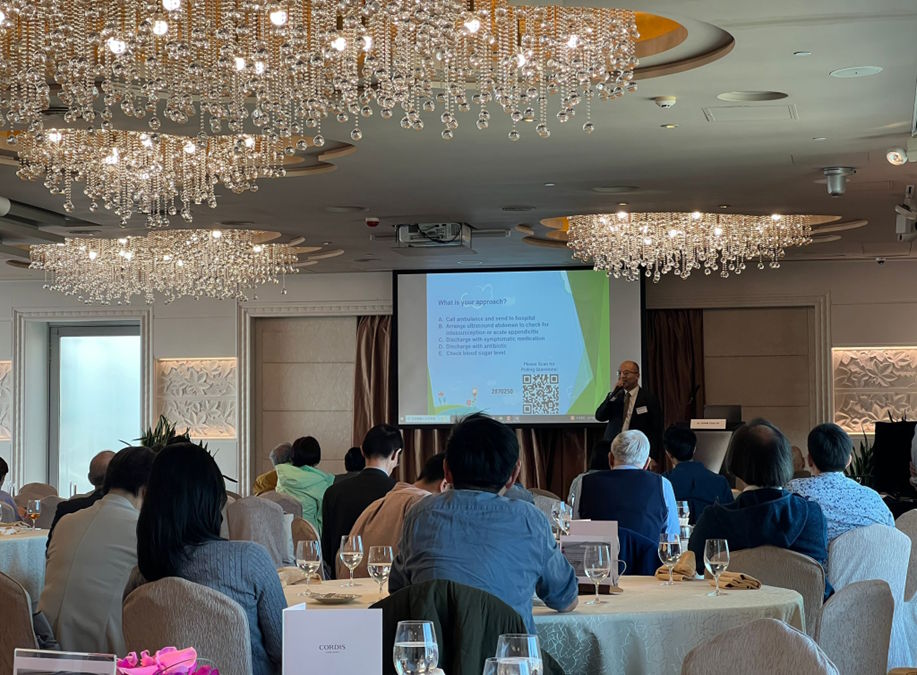 【香港家庭醫學學院】研討會：優化急性腹瀉管理