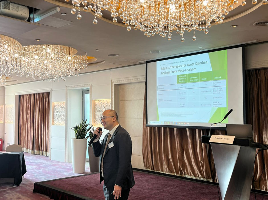 【香港家庭醫學學院】研討會：優化急性腹瀉管理