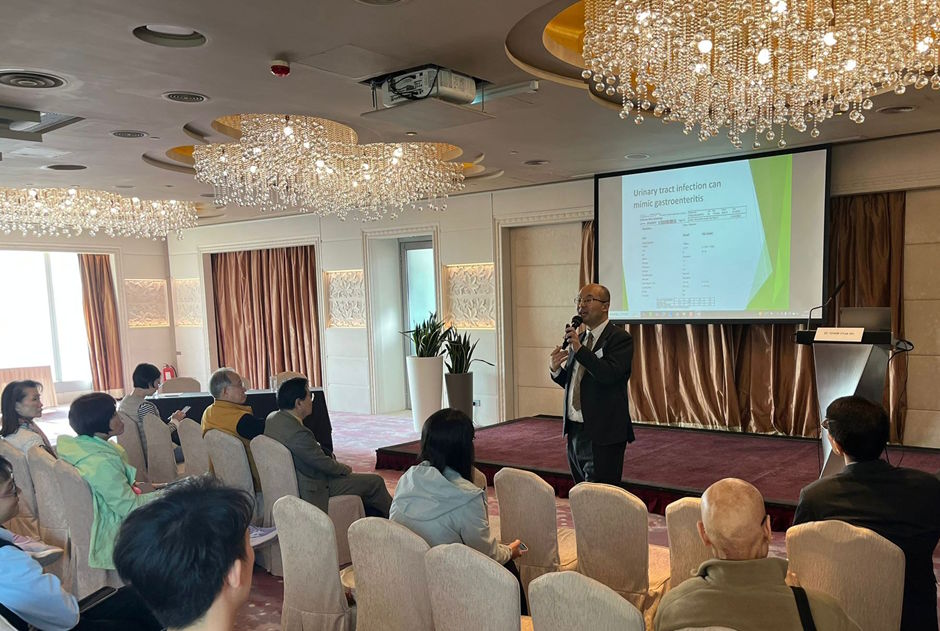 【香港家庭醫學學院】研討會：優化急性腹瀉管理